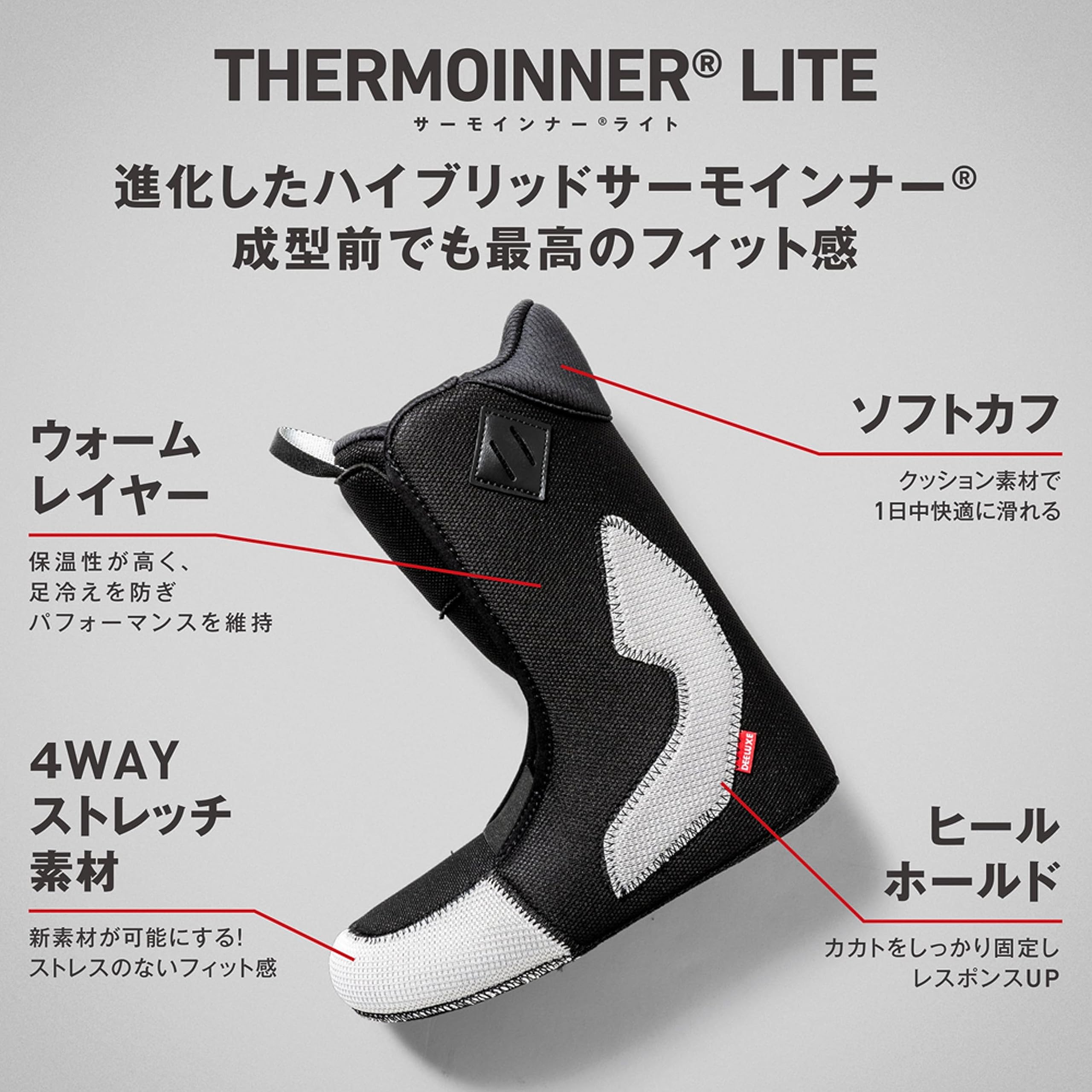 Amazon | [ディーラックス] スノーボードブーツ ひもタイプ メンズ